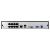 bcs-b-nvr0801-8p20 (2).jpg
